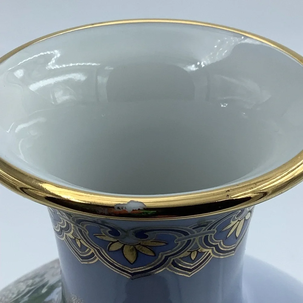 Kyoto Blue Porcelain Vase